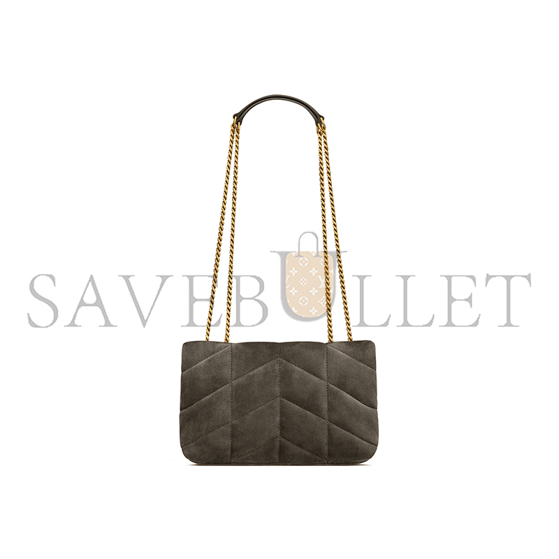 YSL TOY PUFFER IN SUEDE 7593371U8073212 (22.5*16*8cm)
